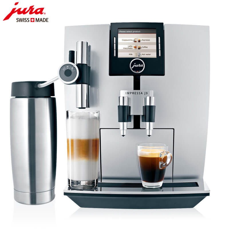 真如JURA/优瑞咖啡机 J9 进口咖啡机,全自动咖啡机
