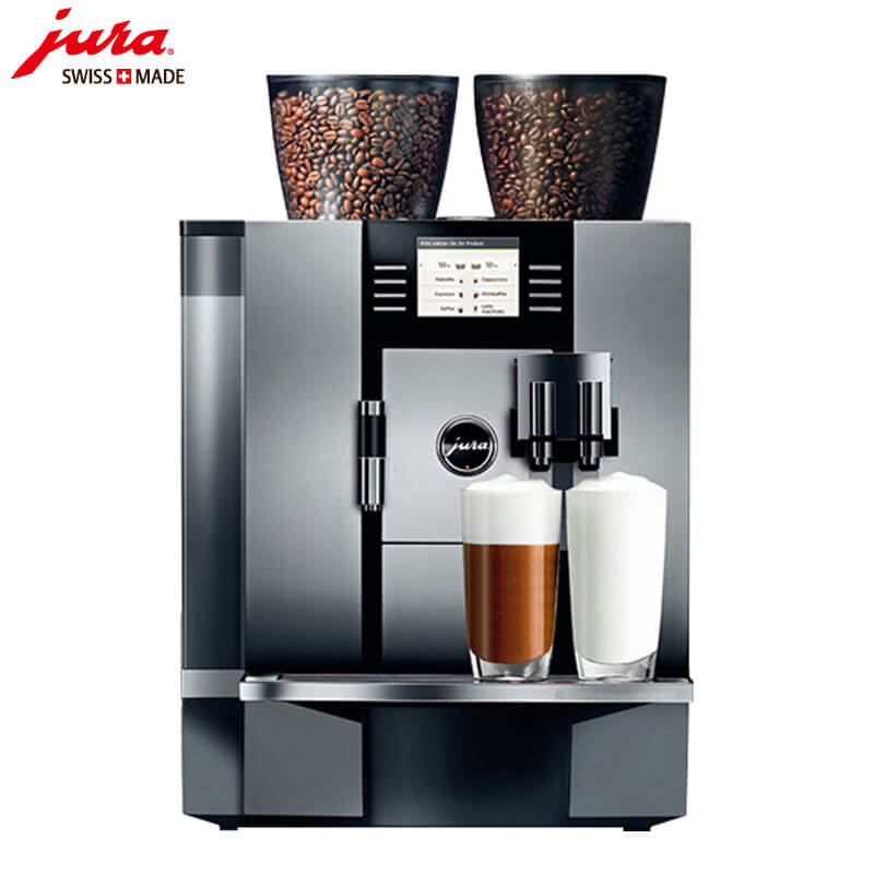 真如JURA/优瑞咖啡机 GIGA X7 进口咖啡机,全自动咖啡机