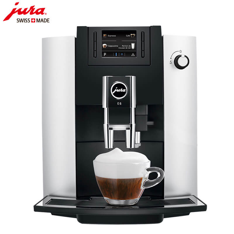 真如JURA/优瑞咖啡机 E6 进口咖啡机,全自动咖啡机